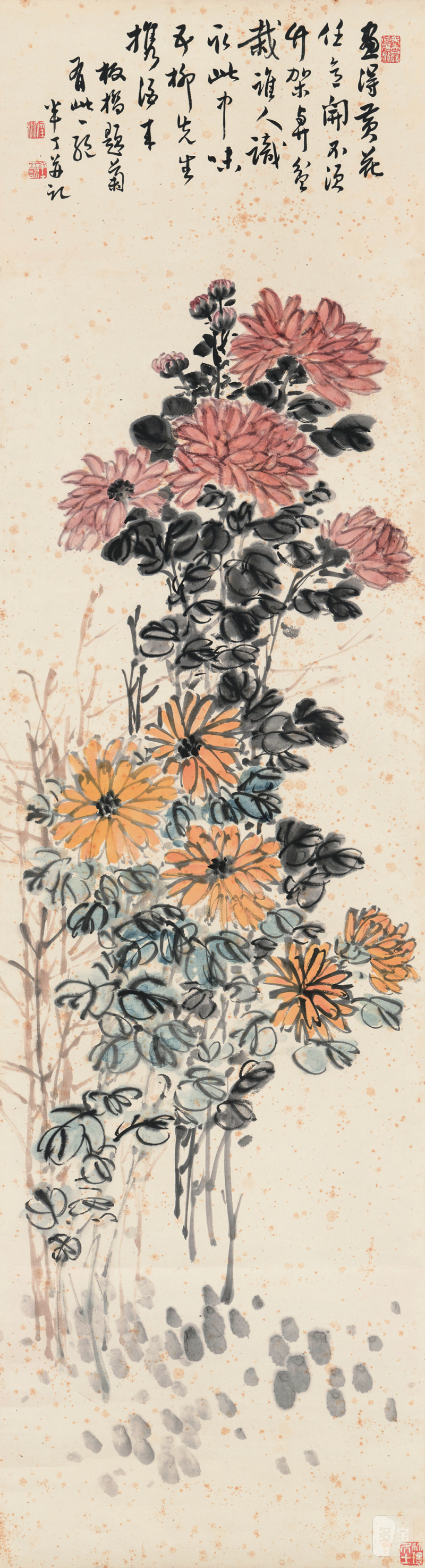 陈半丁 1876-1970 菊花 - 图2